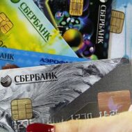 Кредитная карта Сбербанка на 50 дней: условия получения и использования