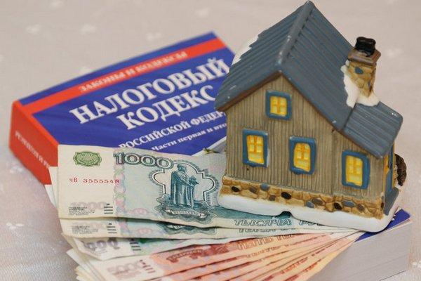Оплата земельного налога по НК РФ