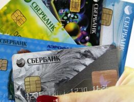 Кредитная карта Сбербанка на 50 дней: условия получения и использования