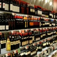 Лицензия на алкоголь 2020: виды, цены, процедура оформления