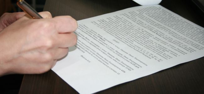 Подписание договора