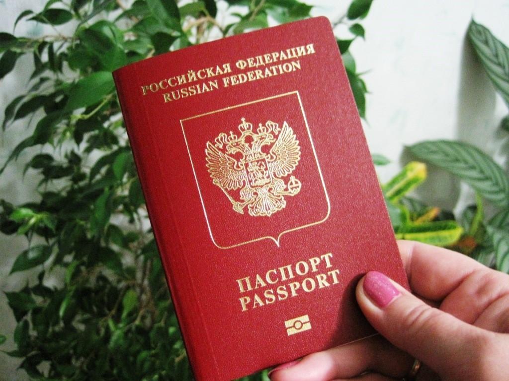 повышение госпошлины на загран паспорт
