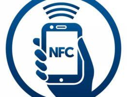 NFC - что это такое