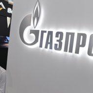 В офисе Газпрома