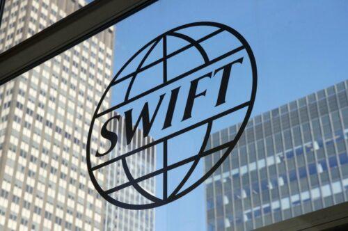 Логотип SWIFT системы