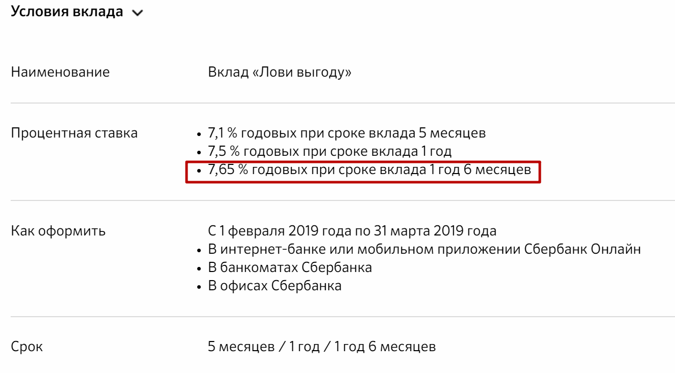 Когда США введут новые санкции против РФ 2019, последние новости Свежие Новости Сегодня Когда США введут новые санкции против РФ 2019, последние новости Свежие Новости Сегодня